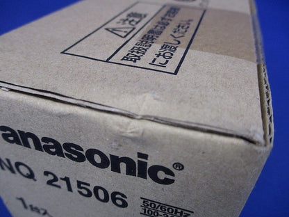 信号線式ライコン(電源スイッチ付) コスモシリーズワイド21 NQ21506