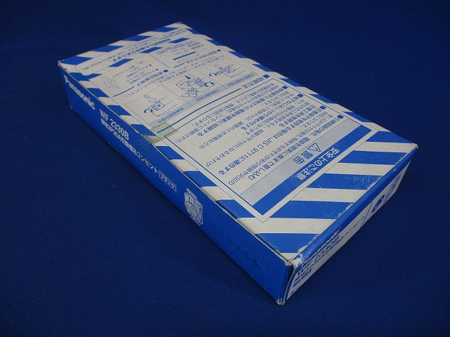 接地2P30A 引掛埋込コンセント(ブラック) 5個入 WF2330B-05