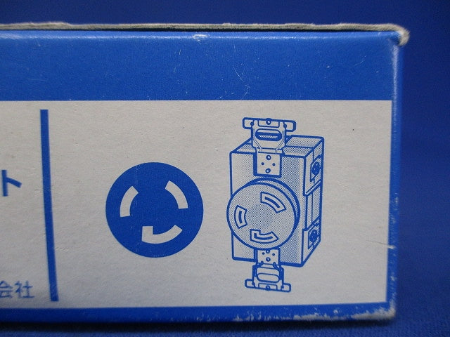 接地2P30A 引掛埋込コンセント(ブラック) 5個入 WF2330B-05