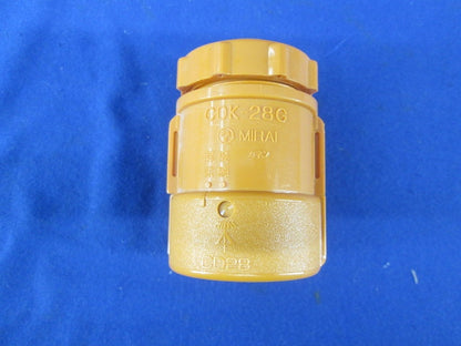 仮設用分電盤 WB-12AR他