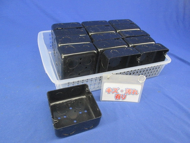 中四角浅型アウトレットボックス(15個入) OBM44B