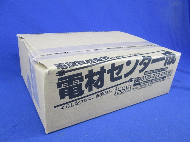 中四角浅型アウトレットボックス(15個入) OBM44B