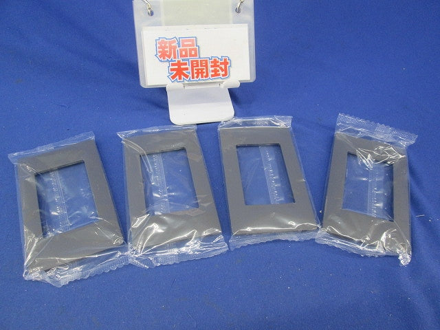 簡易耐火スイッチプレート1連用(4枚入)(マットグレー) WTA7303HK