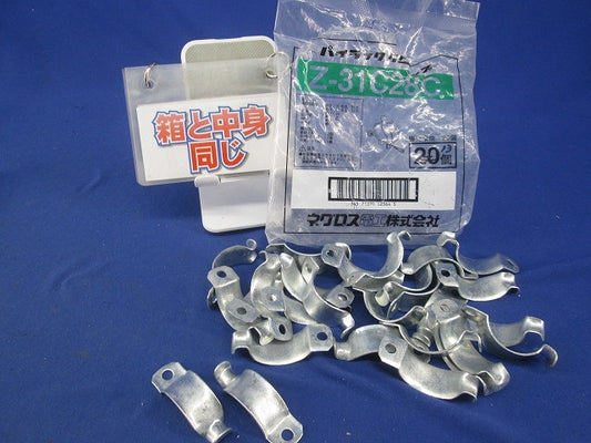 パイラッククリップ(溶融亜鉛めっき)(13個入)(ビス無) Z-31C28C