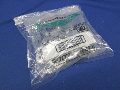 パイラッククリップ(溶融亜鉛めっき)(13個入)(ビス無) Z-31C28C