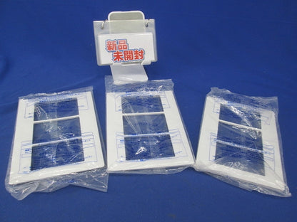 スイッチプレート3連用(3枚入)(ホワイト) WTA7103K