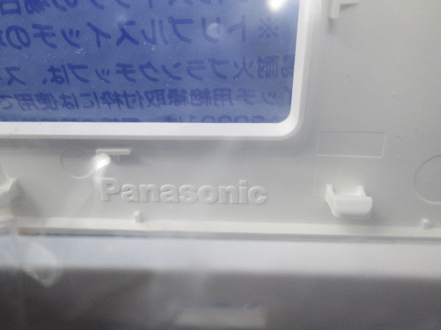 スイッチプレート3連用(3枚入)(ホワイト) WTA7103K