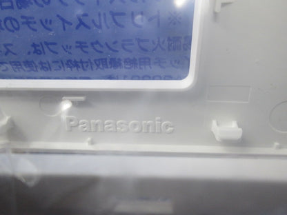 スイッチプレート3連用(3枚入)(ホワイト) WTA7103K