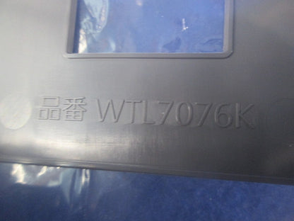 コンセントプレートセット(混在7枚入)(グレー) WTL7076HK他