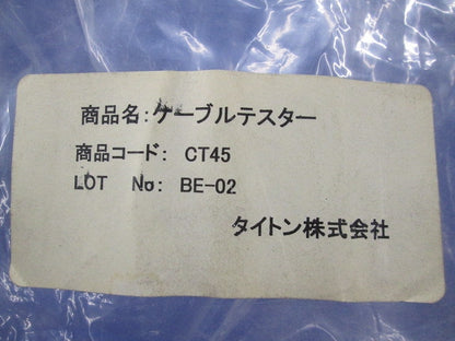 LEDウォールライト(電球色) NNFW21803KLE9