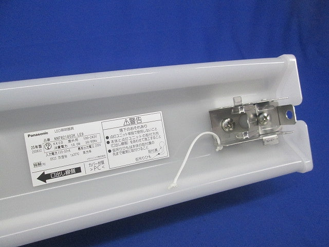 LEDウォールライト(電球色) NNFW21803KLE9