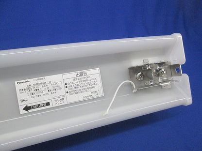 LEDウォールライト(電球色) NNFW21803KLE9