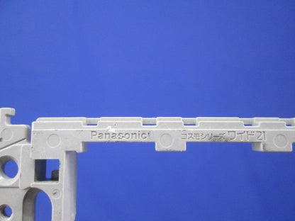 埋込絶縁コンセント取付枠(12個入) WTF3710K