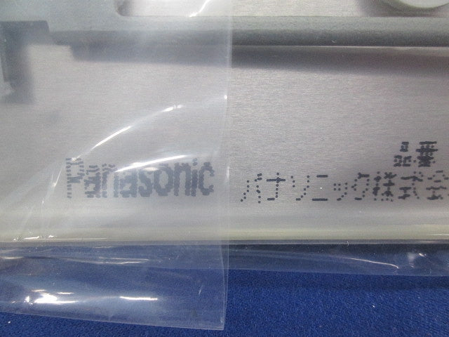 新金属電話線プレート(5枚入) WN7581