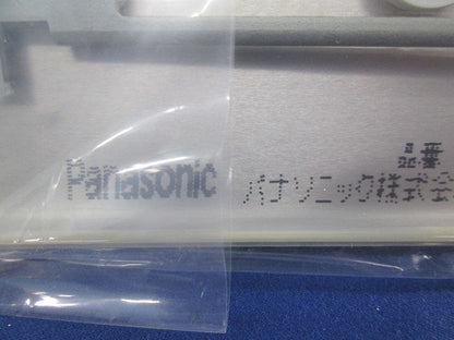 新金属電話線プレート(5枚入) WN7581