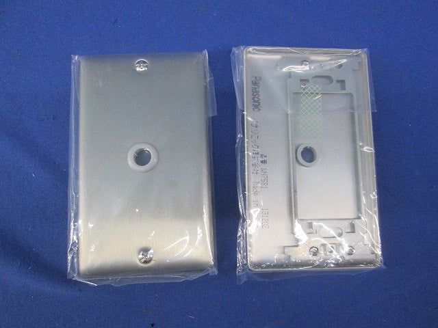 新金属電話線プレート(5枚入) WN7581