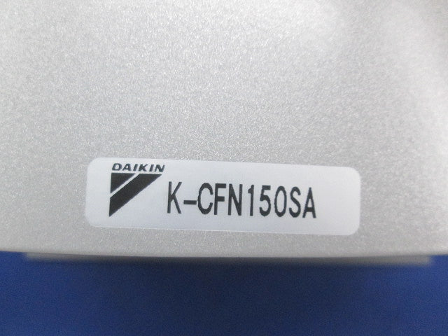 深形フード K-CFN150SA