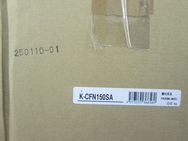 深形フード K-CFN150SA