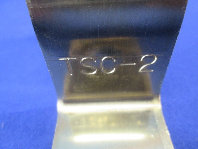 サドルクランプ(ゴムブッシュ付)(3組入) TSC-2+TSS-7