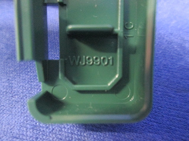 防塵カバーセット(混在46個入) WJ9992他