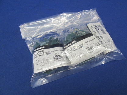 防塵カバーセット(混在46個入) WJ9992他