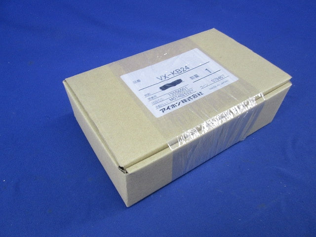 非常時解錠押ボタン VX-KB24