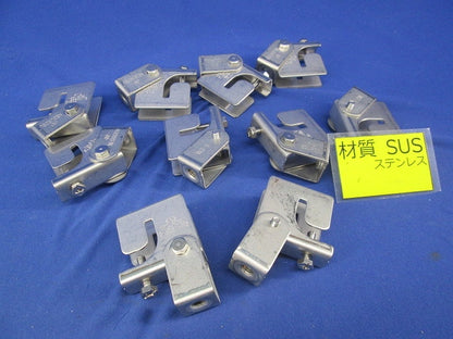 リップみぞ形鋼用 吊り金具(10個入)(ステンレス) S-BC5T-W3