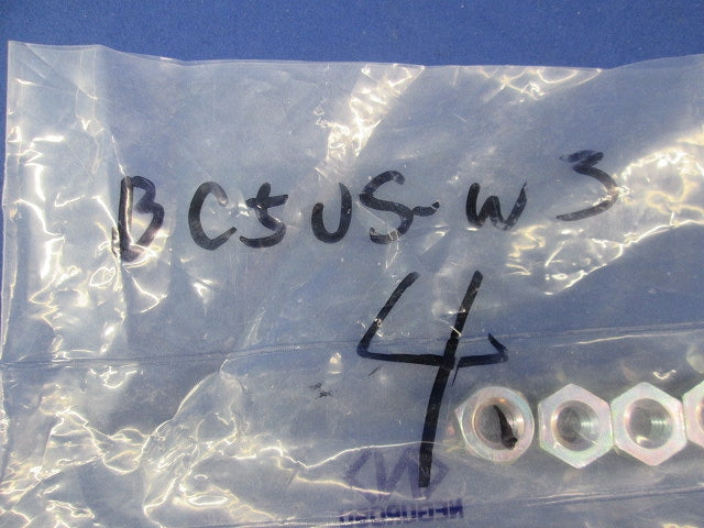 リップみぞ形鋼用吊りボルト支持金具(4個入) BC5US-W3