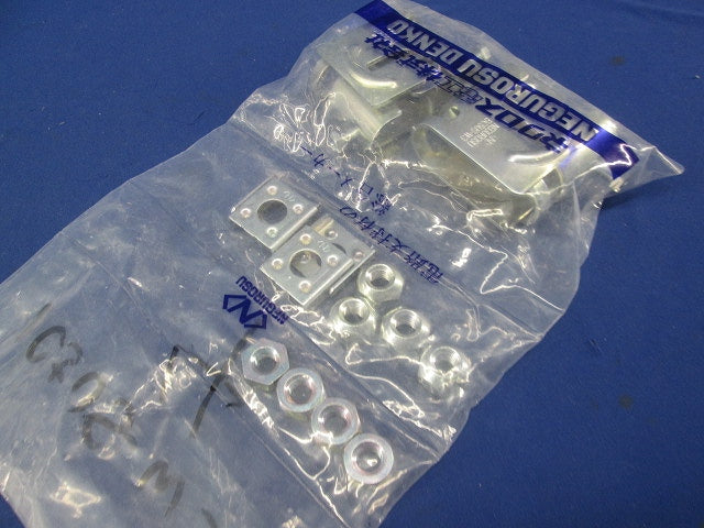 リップみぞ形鋼用吊りボルト支持金具(4個入) BC5US-W3