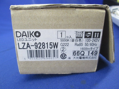 LEDユニット LZA-92815W