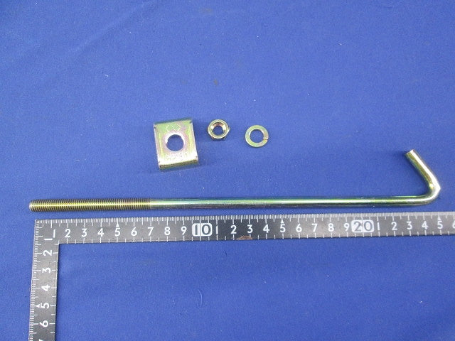 HB吊り金具用補強金具(5組入) HBRH1520