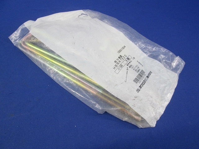 HB吊り金具用補強金具(5組入) HBRH1520