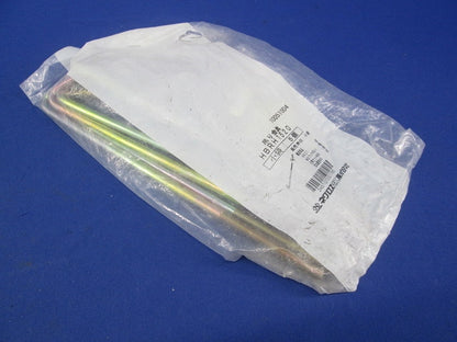 HB吊り金具用補強金具(5組入) HBRH1520