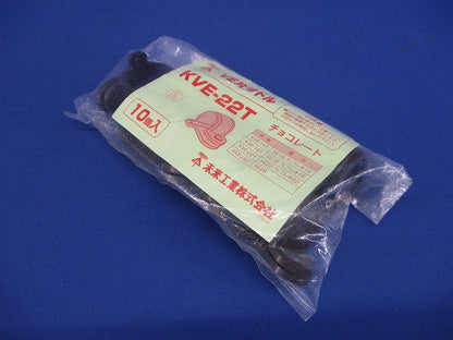 VE片サドル 適合VE管22 チョコレート 10個入 KVE-22T-10