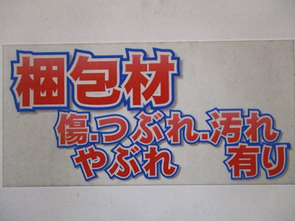 コンビネーションカップリング 防水型 グレー ミラフレキMF28⇔VE管28 10個入 FPVE-28FH-10