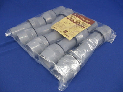 コンビネーションカップリング 防水型 グレー ミラフレキMF28⇔VE管28 10個入 FPVE-28FH-10