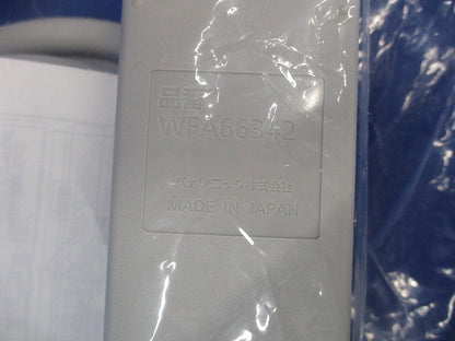 USBコンセント付ハーネス用OAタップ(4コ口) WFA66342HG