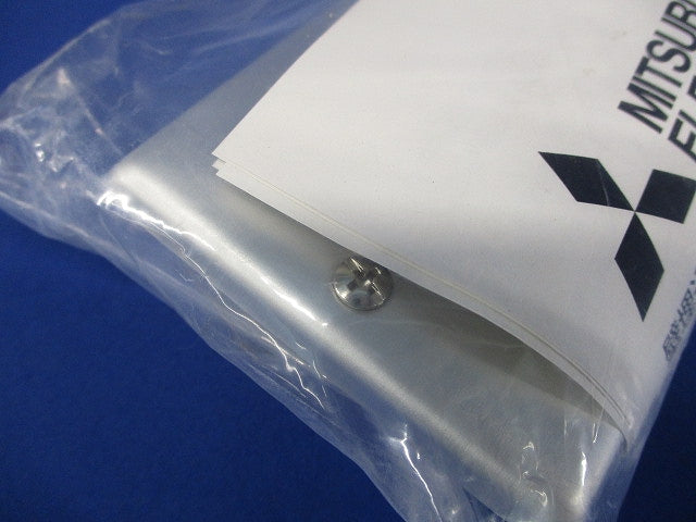 ダクト用システム部材 (換気扇専用)コントロール部材 P-02SW