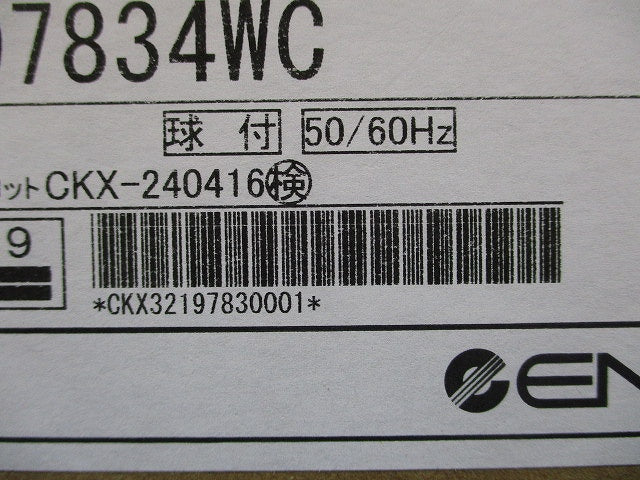 LEDダウンライト φ100 2700K 電球色 電源別売 ERD7834WC