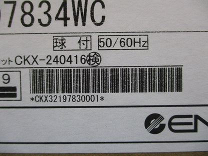 LEDダウンライト φ100 2700K 電球色 電源別売 ERD7834WC