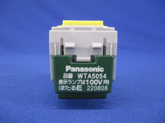 アドバンスシリーズ 埋込ほたるスイッチE 4路 WTA5054