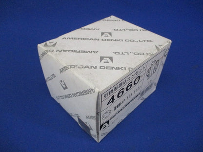 引掛形 埋込コンセント 黒 接地形3P600V 4660