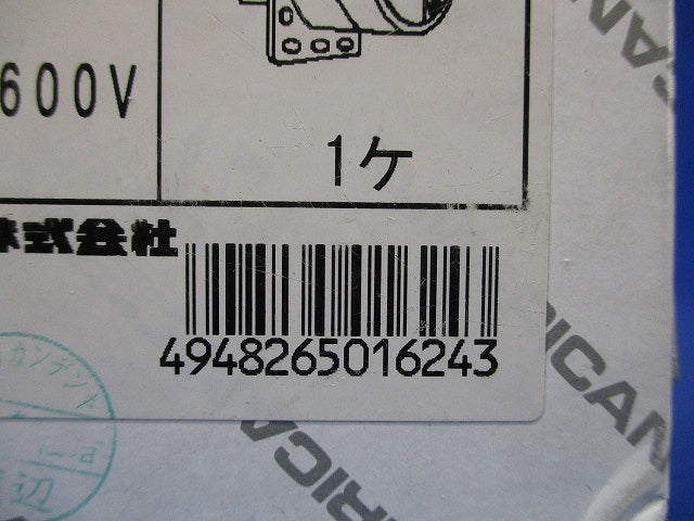 引掛形 埋込コンセント 黒 接地形3P600V 4660