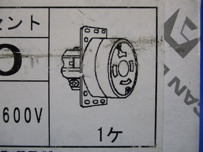 引掛形 埋込コンセント 黒 接地形3P600V 4660