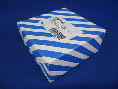 中型四角アウトレットボックス用ミニぬりしろカバー 10個入 WNH3930-10