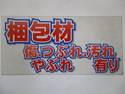 コンビネーションカップリング(Gタイプ)CD単層波付管16⇔PF管16 10個入り CDMFS-16G-10
