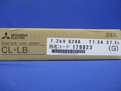 高圧限流ヒューズ 3個入 CL-LB7.2KVG20T7.5AC7.5A