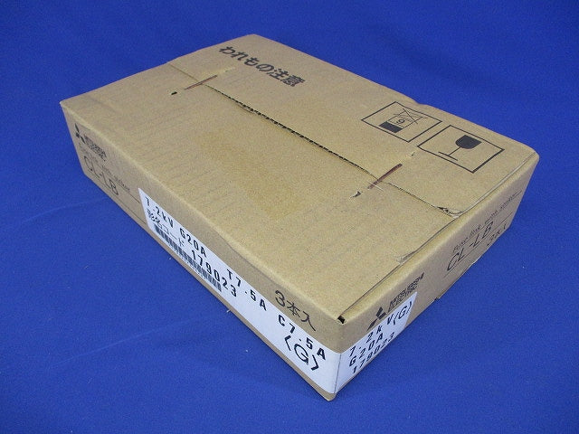 高圧限流ヒューズ 3個入 CL-LB7.2KVG20T7.5AC7.5A