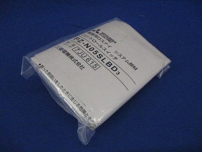 換気扇 業務用ロスナイ コントロールスイッチ PZ-N05SLBD3