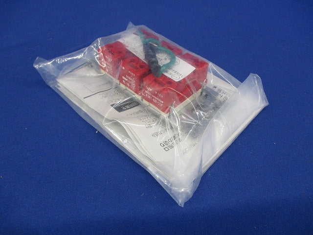 換気扇 業務用ロスナイ コントロールスイッチ PZ-N05SLBD3